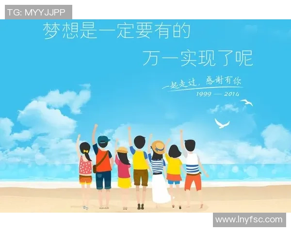 张骋宇：在科技创新浪潮中勇敢追梦的青年领袖之路